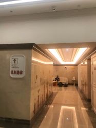 -米诺娃妇女儿童医院·三级妇儿医院