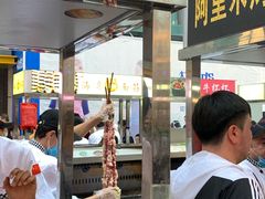 -五一星光夜市(SOHO新天地店)