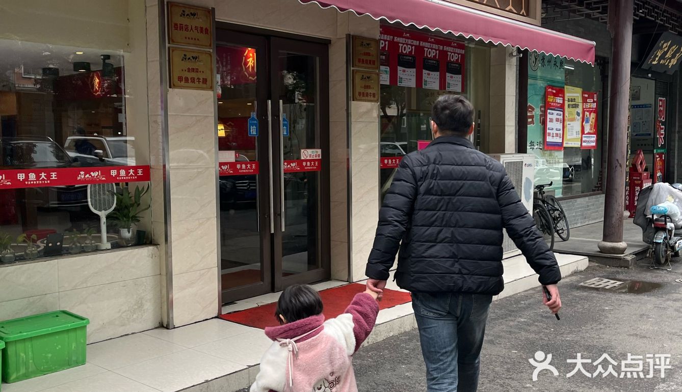 女神节带我来吃这家,简直了!