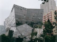 -SOHO尚都