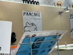 -foodoo芙多松饼店