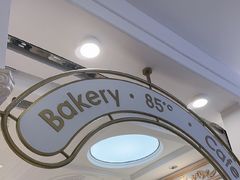 -85度C(南京龙江店)