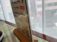 -淘米捞·米汤脆鲩鱼火锅(福田皇岗店)