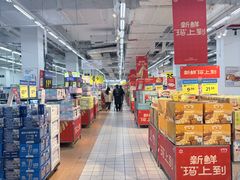 -沃尔玛购物广场(仓山万达店)