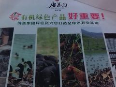 -侨美唐荔园·宴会厅(唐荔园食艺馆店)