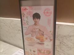 -必胜客(WOW株洲中鸿店)