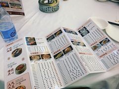 -顺德人家食府(黄金广场店)
