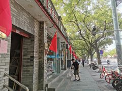 -重庆烧鸡公火锅(簋街店)