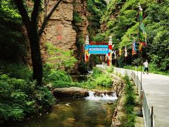 -湖洞水自然风景区