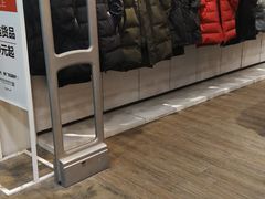 -以纯(观前街1号购物中心店)