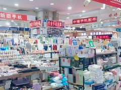 -中福百货(望京店)