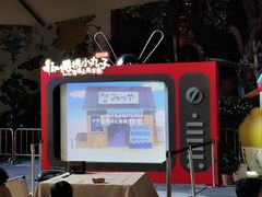 -丰盛里
