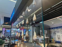 -ZAKUZAKU(中大国际高新店)