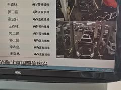 -北京国服信奥兴奥迪4S店(古城店)