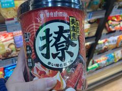 -帝玛进口精品超市D-MART