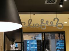 -Seesaw Coffee(环贸iapm店)