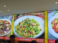 -川流不息·地道川菜·小龙虾(松东路店)