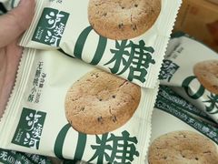 -北京清河万象汇