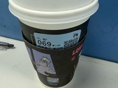 -瑞幸咖啡(亿城国际中心店)