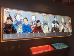 -北京湖广会馆