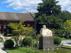 -北京鲁迅博物馆(北京新文化运动纪念馆鲁博馆区)