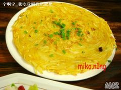干煸土豆丝-乌江鱼杭帮菜(西湖店)