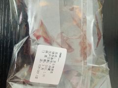 -OUR Bakery(SKP-S店)