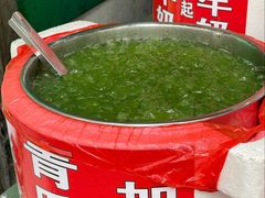 -鲍氏老字号冷热饮老店(瑞安店)