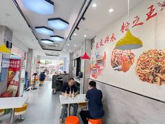 -老友天福香粉店(仙葫店)
