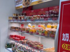 -味多美蛋糕(京旺家园店)