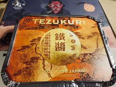 -铁酱披萨(乐清南虹店)