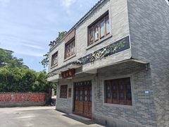 -大旗头古村