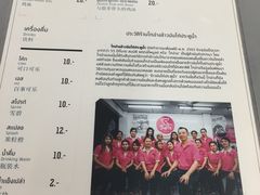 -红大哥水门鸡饭(總店)