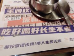 -神府路壹号·海鲜烧烤·砂锅粥·锅物(三坊七巷店)