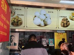-杜称奇小吃店(西湖道店)