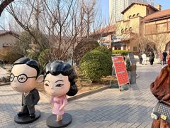 -静园(和平区)