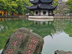 -西园戒幢律寺