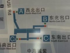 -成寿寺(地铁站)