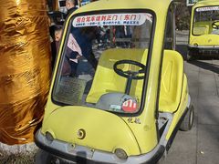 -石家庄市动物园