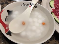 -椒香城门口老火锅(长寿路店)
