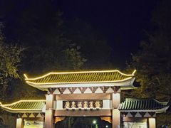 -广东温泉宾馆