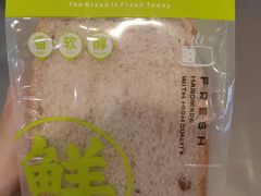 -YMAICS壹麦滋(新村店)