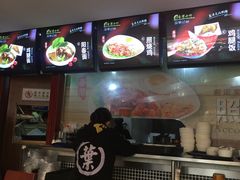 -台湾小竹(华宇广场店)