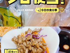 -张果佬年糕卷(科巷店)