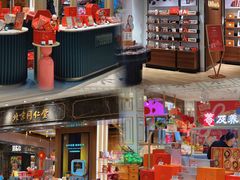 -杭州大厦LSE城市生活超市(杭州大厦店)