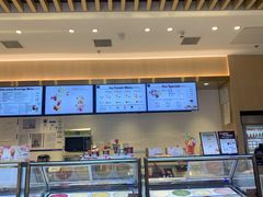 -哈根达斯(朝阳大悦城店)