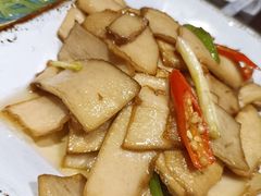 小炒杏鲍菇-三俞竹苑(红旗街万达店)