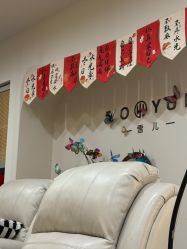 -雪儿·YuKi美甲美睫皮肤管理Salon