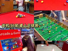 -南丰汇(新港东路店)