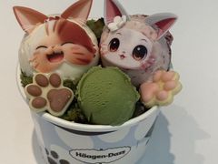 -哈根达斯(绍兴银泰店)